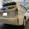toyota prius-α 2012 quick_quick_ZVW41W_ZVW41-3143003 image 8