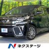 toyota vellfire 2016 -TOYOTA--Vellfire DBA-AGH30W--AGH30-0080646---TOYOTA--Vellfire DBA-AGH30W--AGH30-0080646- image 1