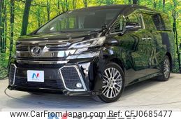 toyota vellfire 2016 -TOYOTA--Vellfire DBA-AGH30W--AGH30-0080646---TOYOTA--Vellfire DBA-AGH30W--AGH30-0080646-