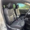 nissan x-trail 2015 -NISSAN--X-Trail DAA-HT32--HT32-102917---NISSAN--X-Trail DAA-HT32--HT32-102917- image 9