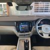 volvo v60 2022 CFJ1531709 image 3