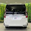 nissan serena 2019 -NISSAN--Serena DAA-HFC27--HFC27-061136---NISSAN--Serena DAA-HFC27--HFC27-061136- image 17