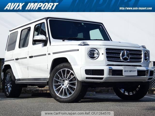 mercedes-benz g-class 2021 quick_quick_463350_W1N4633502X413691 image 1