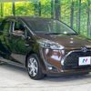 toyota sienta 2019 -TOYOTA--Sienta 6AA-NHP170G--NHP170-7190160---TOYOTA--Sienta 6AA-NHP170G--NHP170-7190160- image 17