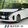 nissan serena 2023 quick_quick_GFC28_GFC28-000496 image 1