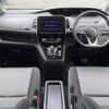 nissan serena 2019 -NISSAN--Serena DAA-HFC27--HFC27-061894---NISSAN--Serena DAA-HFC27--HFC27-061894- image 18