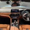 bmw m5 2018 CFJ1703764 image 16