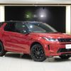 land-rover discovery-sport 2020 quick_quick_LC2XC_SALCA2AX5LH868608 image 6