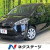 toyota sienta 2016 -TOYOTA--Sienta DBA-NSP170G--NSP170-7033117---TOYOTA--Sienta DBA-NSP170G--NSP170-7033117- image 1