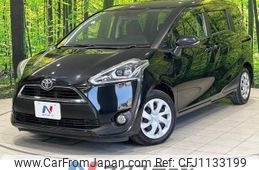 toyota sienta 2016 -TOYOTA--Sienta DBA-NSP170G--NSP170-7033117---TOYOTA--Sienta DBA-NSP170G--NSP170-7033117-