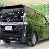 nissan serena 2019 -NISSAN--Serena DAA-HFC27--HFC27-029779---NISSAN--Serena DAA-HFC27--HFC27-029779- image 19