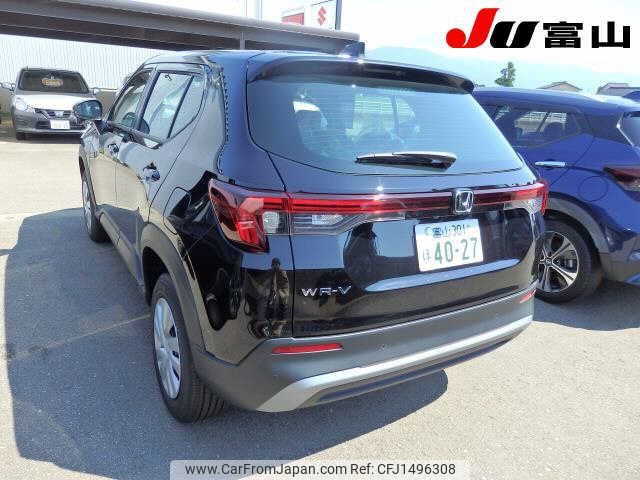 honda honda-others 2025 CFJ1496308 image 2