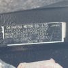 daihatsu tanto 2020 CFJ1583376 image 31