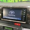 toyota hiace-van 2022 -TOYOTA--Hiace Van 3DF-GDH206V--GDH206-1073067---TOYOTA--Hiace Van 3DF-GDH206V--GDH206-1073067- image 4