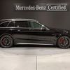 mercedes-benz c-class-station-wagon 2019 quick_quick_205287_WDD2052872F901673 image 4