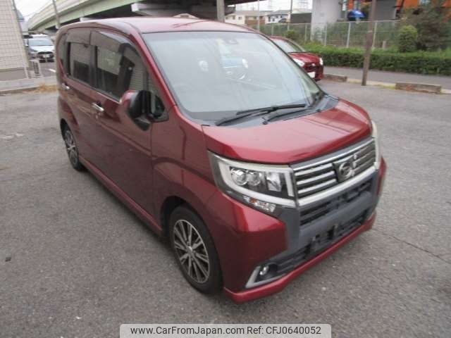 daihatsu move 2015 -DAIHATSU--Move DBA-LA150S--LA150S-1030802---DAIHATSU--Move DBA-LA150S--LA150S-1030802- image 1