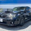 subaru impreza-wagon 2013 -SUBARU--Impreza Wagon CBA-GRB--GRB-013415---SUBARU--Impreza Wagon CBA-GRB--GRB-013415- image 20