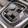bmw x7 2024 -BMW--BMW X7 3CA-22EN30--WBA22EN0509X64***---BMW--BMW X7 3CA-22EN30--WBA22EN0509X64***- image 15