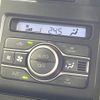 daihatsu taft 2025 CFJ1624085 image 7