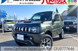 suzuki jimny 2016 -SUZUKI 【名変中 】--Jimny JB23W--756082---SUZUKI 【名変中 】--Jimny JB23W--756082-