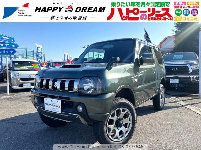 suzuki jimny 2016 -SUZUKI 【名変中 】--Jimny JB23W--756082---SUZUKI 【名変中 】--Jimny JB23W--756082- image 1