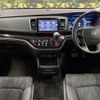 honda odyssey 2017 -HONDA--Odyssey 6AA-RC4--RC4-1151315---HONDA--Odyssey 6AA-RC4--RC4-1151315- image 2