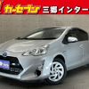 toyota aqua 2017 -TOYOTA--AQUA DAA-NHP10--NHP10-6564014---TOYOTA--AQUA DAA-NHP10--NHP10-6564014- image 1