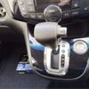 nissan serena 2015 -NISSAN 【成田 334】--Serena DAA-HFC26--HFC26-245730---NISSAN 【成田 334】--Serena DAA-HFC26--HFC26-245730- image 12