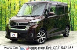 nissan dayz-roox 2017 CFJ1542166