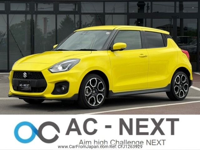 suzuki swift 2018 -SUZUKI--Swift CBA-ZC33S--ZC33S-115284---SUZUKI--Swift CBA-ZC33S--ZC33S-115284- image 1