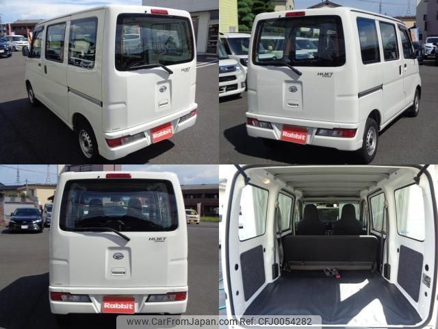 daihatsu hijet-cargo 2019 quick_quick_EBD-S321V_S321V-0424838 image 2