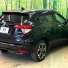 honda vezel 2014 quick_quick_RU3_RU3-1069132 image 11