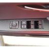 lexus ux 2023 quick_quick_6AA-MZAH10_MZAH10-2159943 image 19