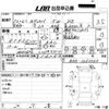 honda odyssey 2000 -HONDA--Odyssey RA8-1051367---HONDA--Odyssey RA8-1051367- image 3
