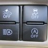 daihatsu cast 2020 -DAIHATSU--Cast DBA-LA250S--LA250S-0194738---DAIHATSU--Cast DBA-LA250S--LA250S-0194738- image 11