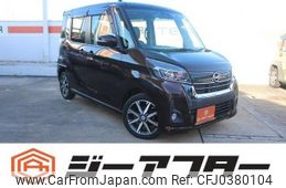 nissan dayz-roox 2017 -NISSAN--DAYZ Roox DBA-B21A--B21A-0365677---NISSAN--DAYZ Roox DBA-B21A--B21A-0365677-