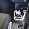 honda fit 2013 TE5532 image 2