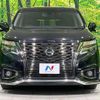 nissan elgrand 2020 CFJ1805328 image 16