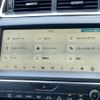 jaguar e-pace 2018 -JAGUAR--Jaguar E-Pace LDA-DF2NA--SADFA2ANXK1Z41003---JAGUAR--Jaguar E-Pace LDA-DF2NA--SADFA2ANXK1Z41003- image 9