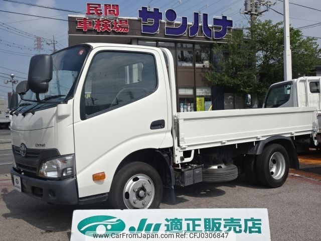 toyota dyna-truck 2018 -TOYOTA--Dyna--XZU605-0022070---TOYOTA--Dyna--XZU605-0022070- image 1