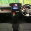 toyota roomy 2018 CFJ1654976 image 2