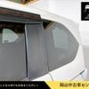 honda freed 2015 -HONDA--Freed DAA-GP3--GP3-1215887---HONDA--Freed DAA-GP3--GP3-1215887- image 17