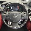 lexus is 2021 -LEXUS--Lexus IS 6AA-AVE30--AVE30-5085956---LEXUS--Lexus IS 6AA-AVE30--AVE30-5085956- image 18