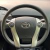 toyota prius 2012 -TOYOTA--Prius DAA-ZVW30--ZVW30-5509604---TOYOTA--Prius DAA-ZVW30--ZVW30-5509604- image 12