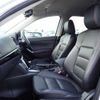 mazda cx-5 2014 CFJ1653952 image 8