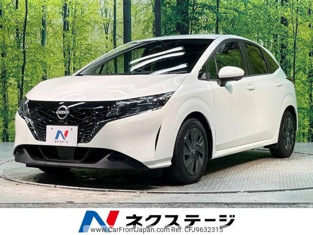 nissan note 2021 -NISSAN--Note 6AA-E13--E13-052813---NISSAN--Note 6AA-E13--E13-052813- image 1