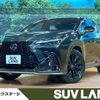 lexus nx 2024 CFJ1702103 image 1