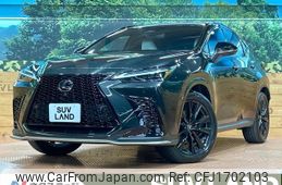 lexus nx 2024 CFJ1702103