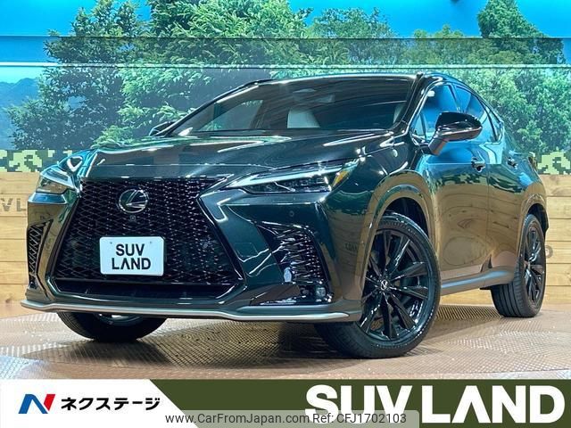 lexus nx 2024 CFJ1702103 image 1