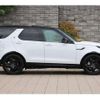 rover discovery 2023 CFJ1592896 image 32